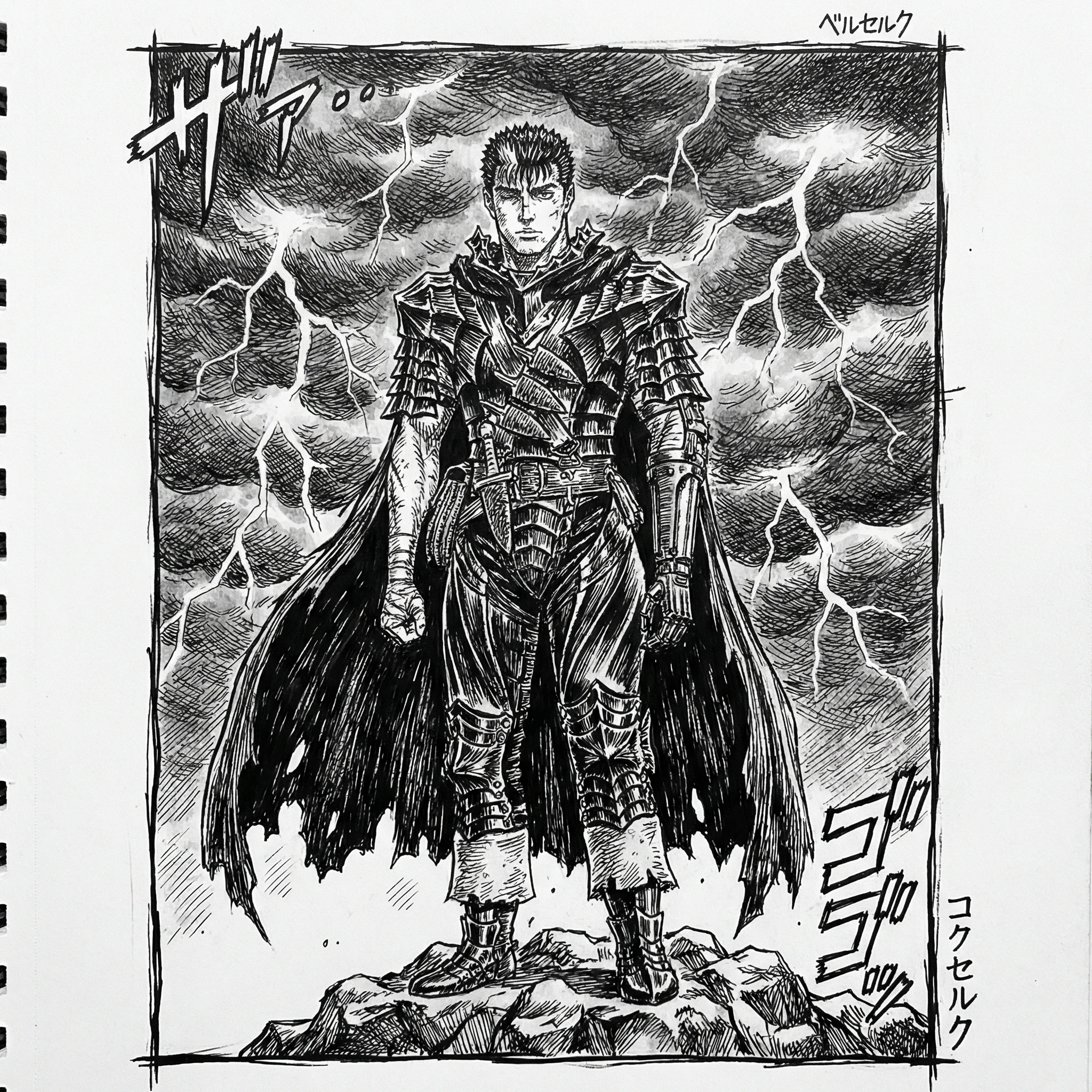 Эстетика манги «Берсерк» — Nano Banana Pro промт